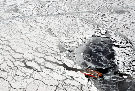 A US ship breaks through the Arctic ice on a geological survey