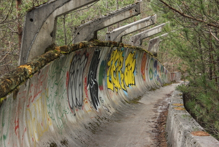 An abandoned bobsled run in Sarajevo, Bosnia