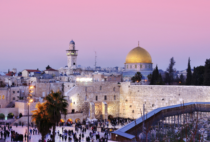 Autumn is the ideal time to explore Israel’s historic capital