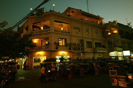 Phnom Penh FCC