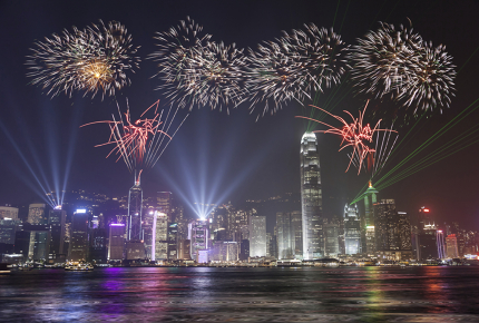 If your New Year's Eve is a stinker, have another go in Hong Kong