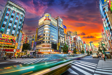 It's scarcely been cheaper to head to the bright lights of Tokyo