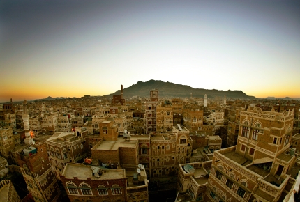 Sana’a is one of the most striking cities on Earth