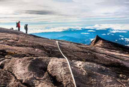 See Mount Kinabalu from a different angle