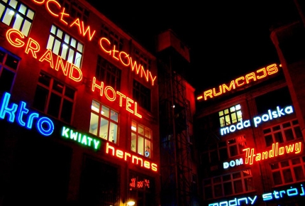 The old neons of Wrocław at the Neon Side Gallery