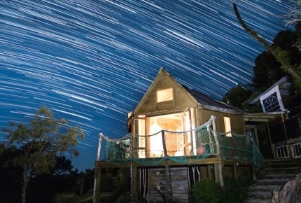 This eccentrically shaped hut is a great spot for stargazing