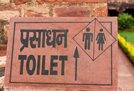 Indian villages are resorting to desperate measures to tackle public defecation