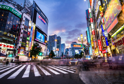 A new mode of transport is being created for the Tokyo Olympics