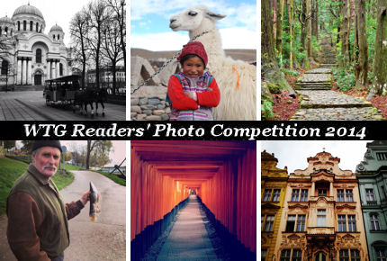 Readers' Photo Competition winners announced
