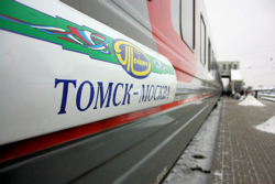 Russia by train - Train