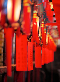 Wishes at Man Mo Temple