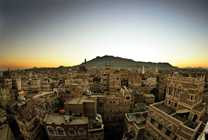 The Old City of Sana’a, Yemen has joined UNESCO's Danger List