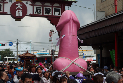 Yup, Kawasaki in Japan is not for the squeamish