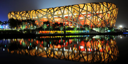 Visit Beijing's stunning Olympic stadium