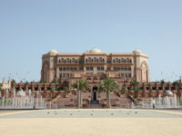 Emirates Palace Hotel Abu Dhabi 200