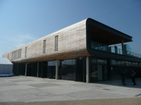 Lee Valley White Water Centre Exterior 200