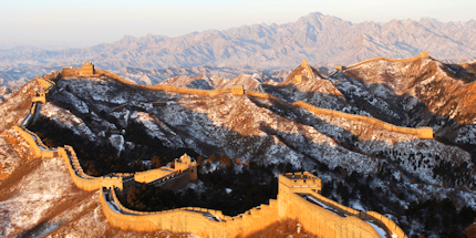 Great Wall Mountain view