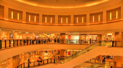 Hong Kall mall sales