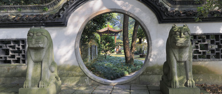 Garden of the Six Harmonies Pagoda, Hangzhou