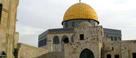 Dome on the Rock through Arch Jerusalem