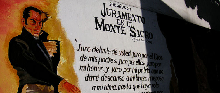 Simon Bolivar's oath, Avenida de Casanova, Caracas