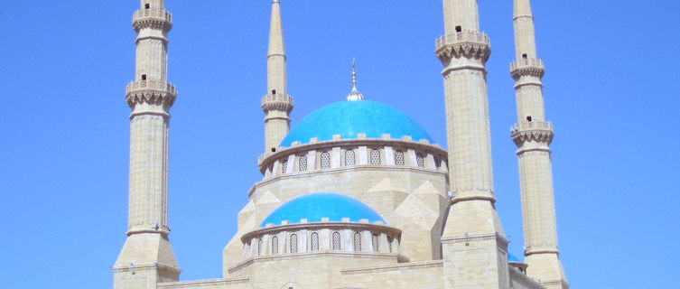 Beirut Al Omari Mosque