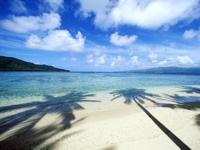 Fiji offers an exotic break
