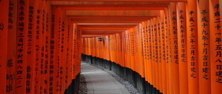 Kyoto is best experienced during the Gion Matsuri festival