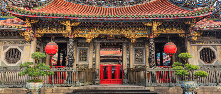 Longshan Temple, a Buddhist temple dating from 1738