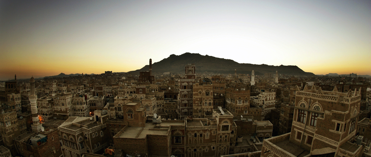 The Old City of Sana’a, Yemen has joined UNESCO's Danger List