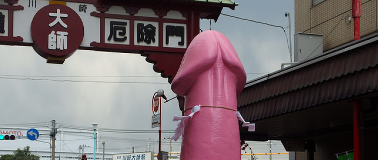 Yup, Kawasaki in Japan is not for the squeamish