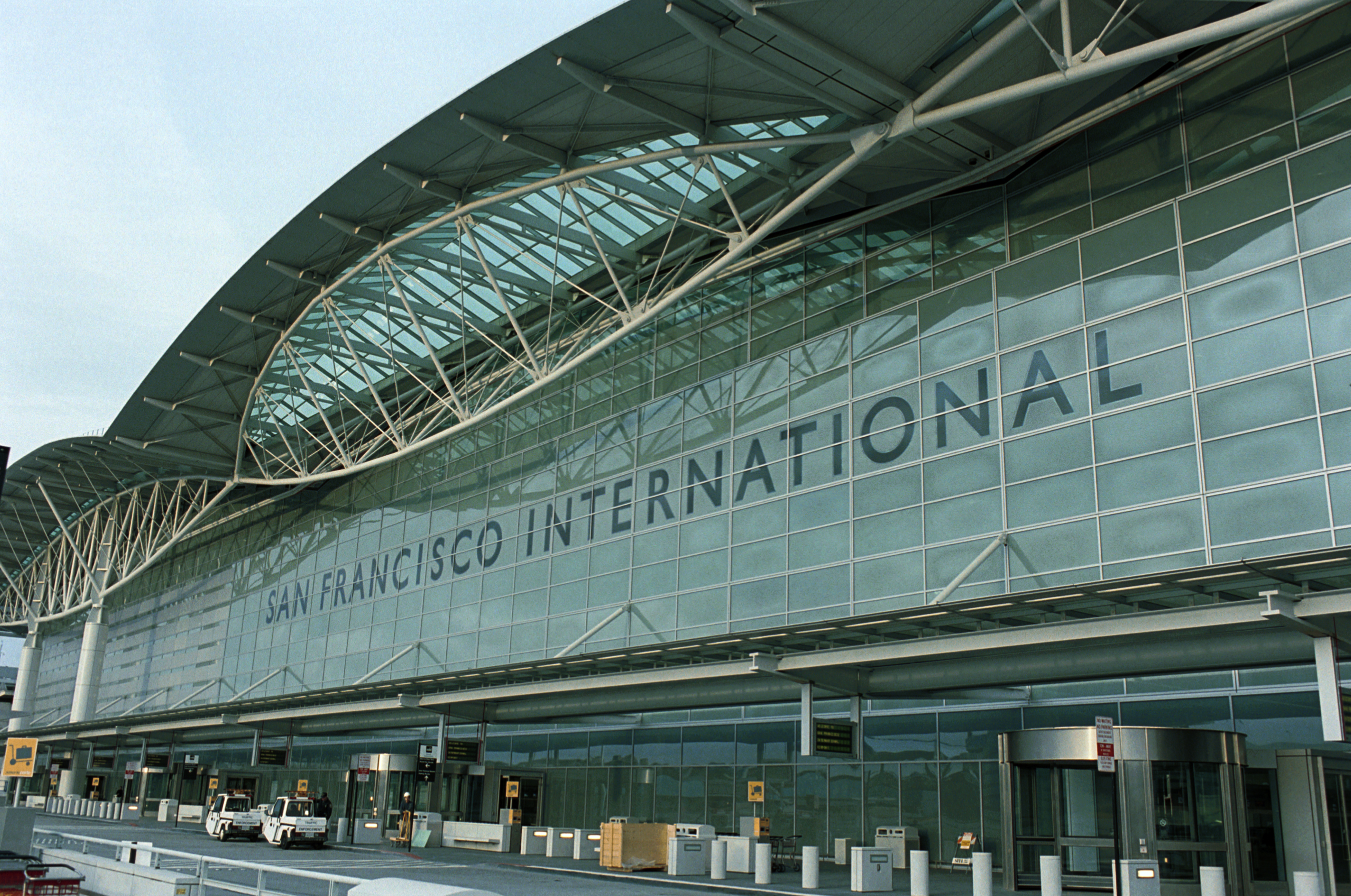 International Terminal