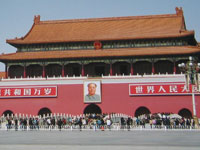 Tiananmen Square © Craig Fast