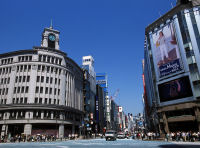 Ginza © JNTO