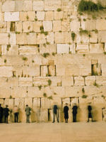 Wailing Wall, Jerusalem © Photos. Com / www.123.rf.com