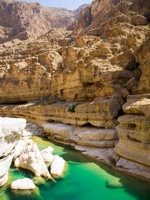 Oman's Wadi Shab riverbed © Creative Commons / Andries3