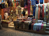 Old Muttrah Souk, Oman © Creative Commons / Shawn Stephens