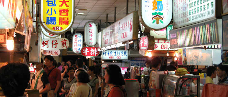 Shilin Night Market, Taipei