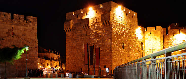 Yafo Gate, Jerusalem