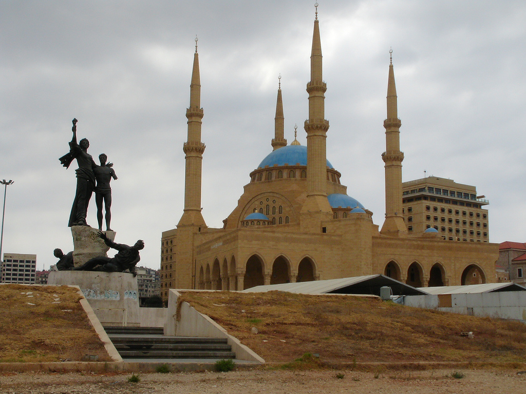 Central Beirut and its famous Mosque