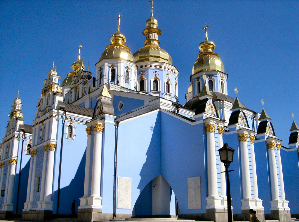 St Michael's Church, Kiev