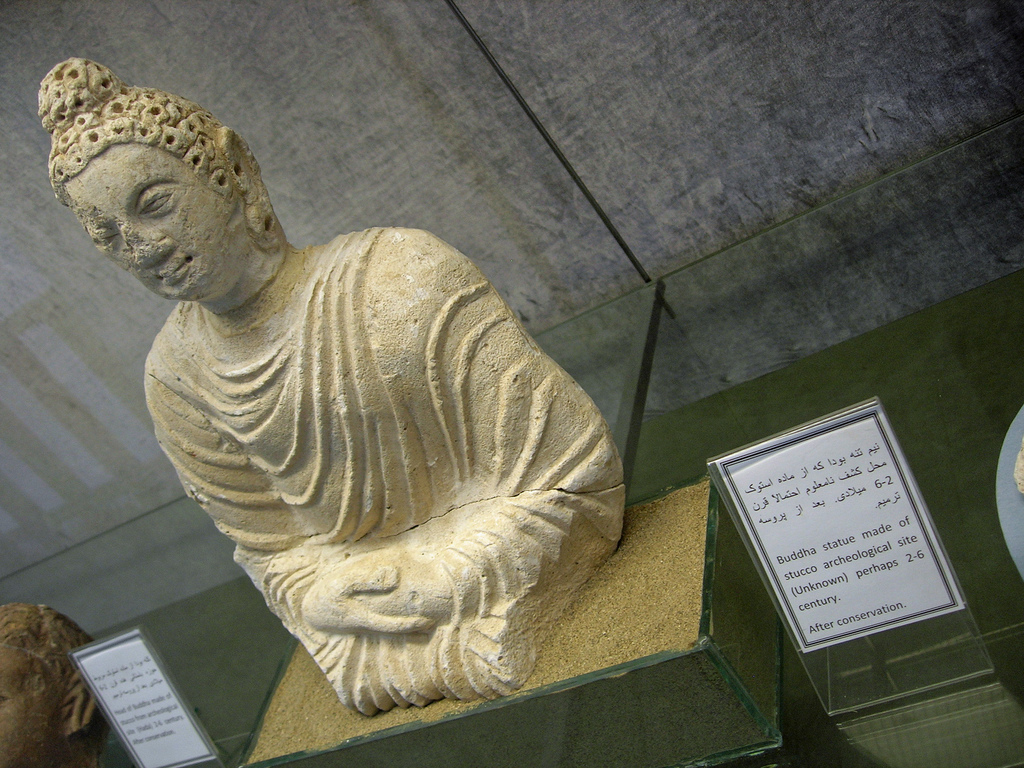 Kabul museum, Afghanistan