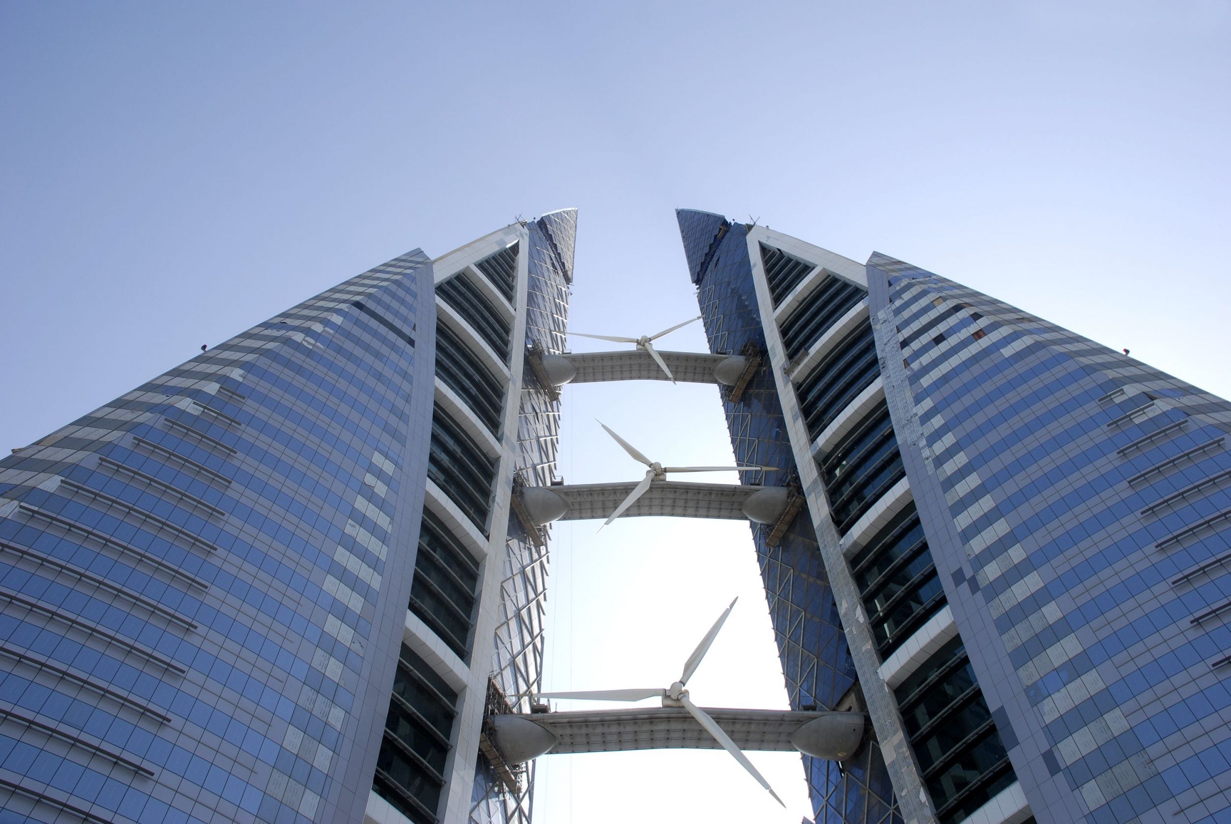 Financial Centre, Bahrain