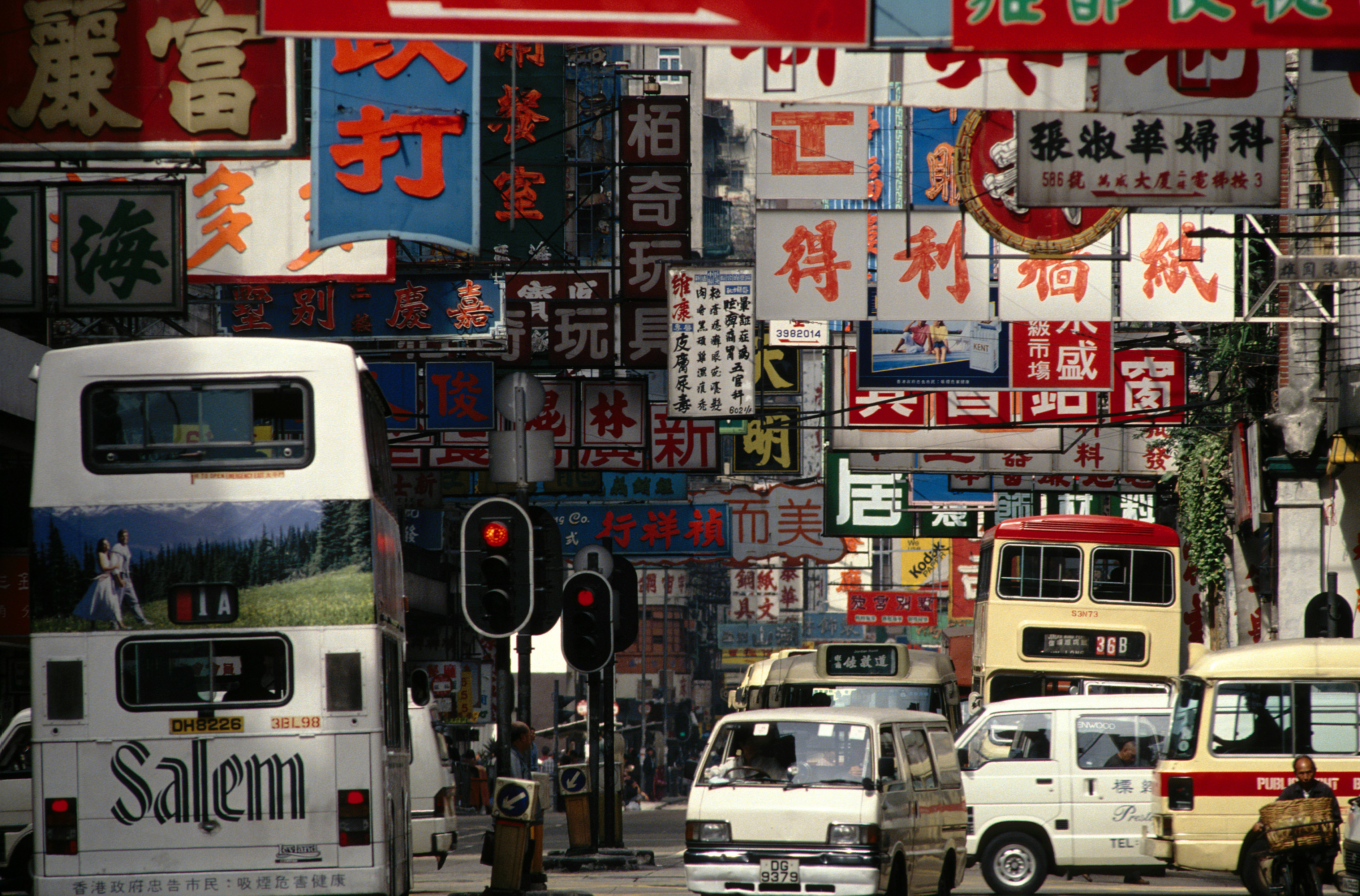 Bustling Hong Hong