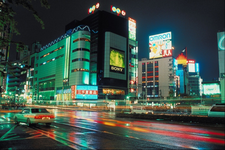 Tokyo at night