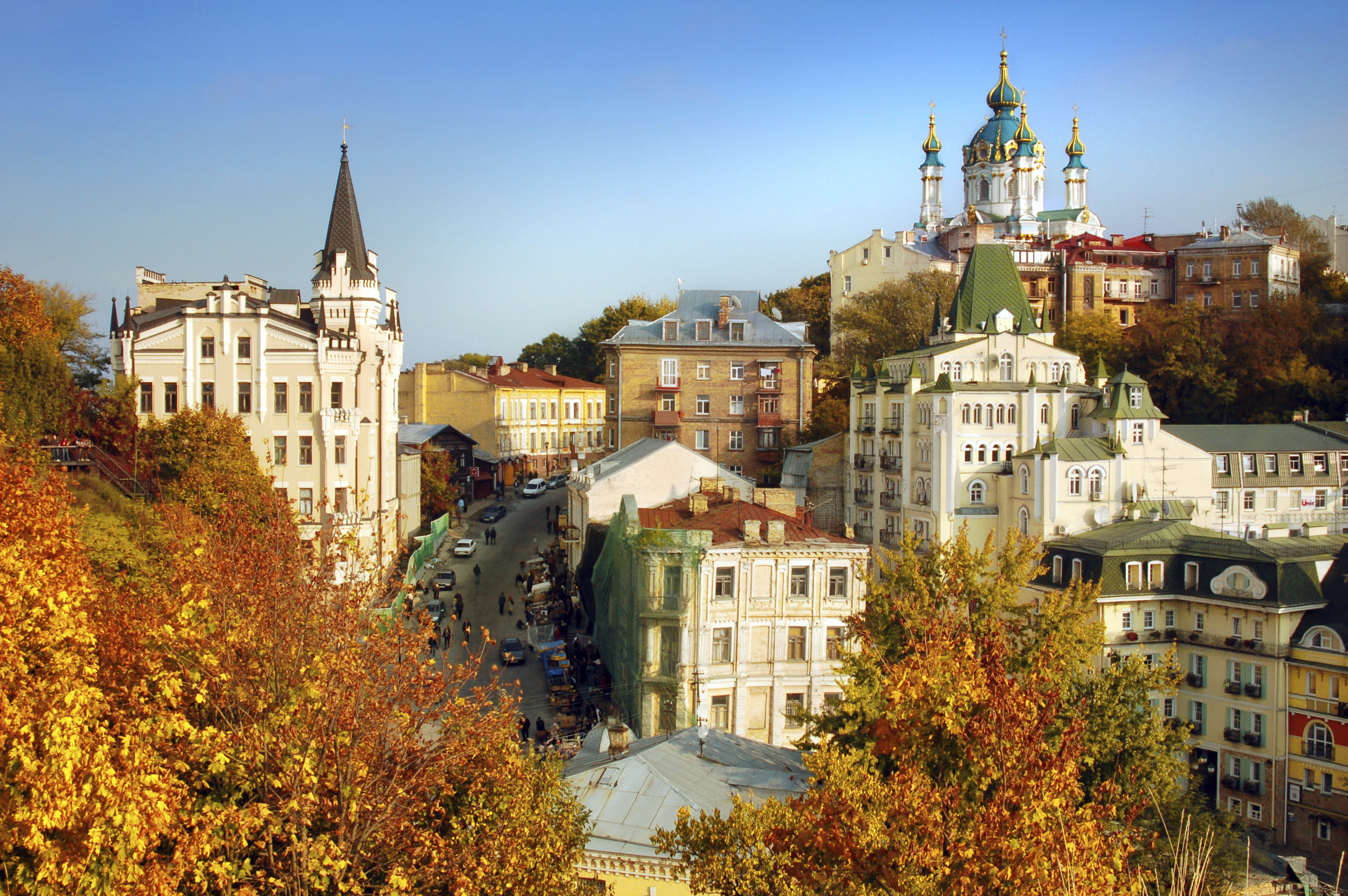 Ukraine's lively and historic capital Kiev