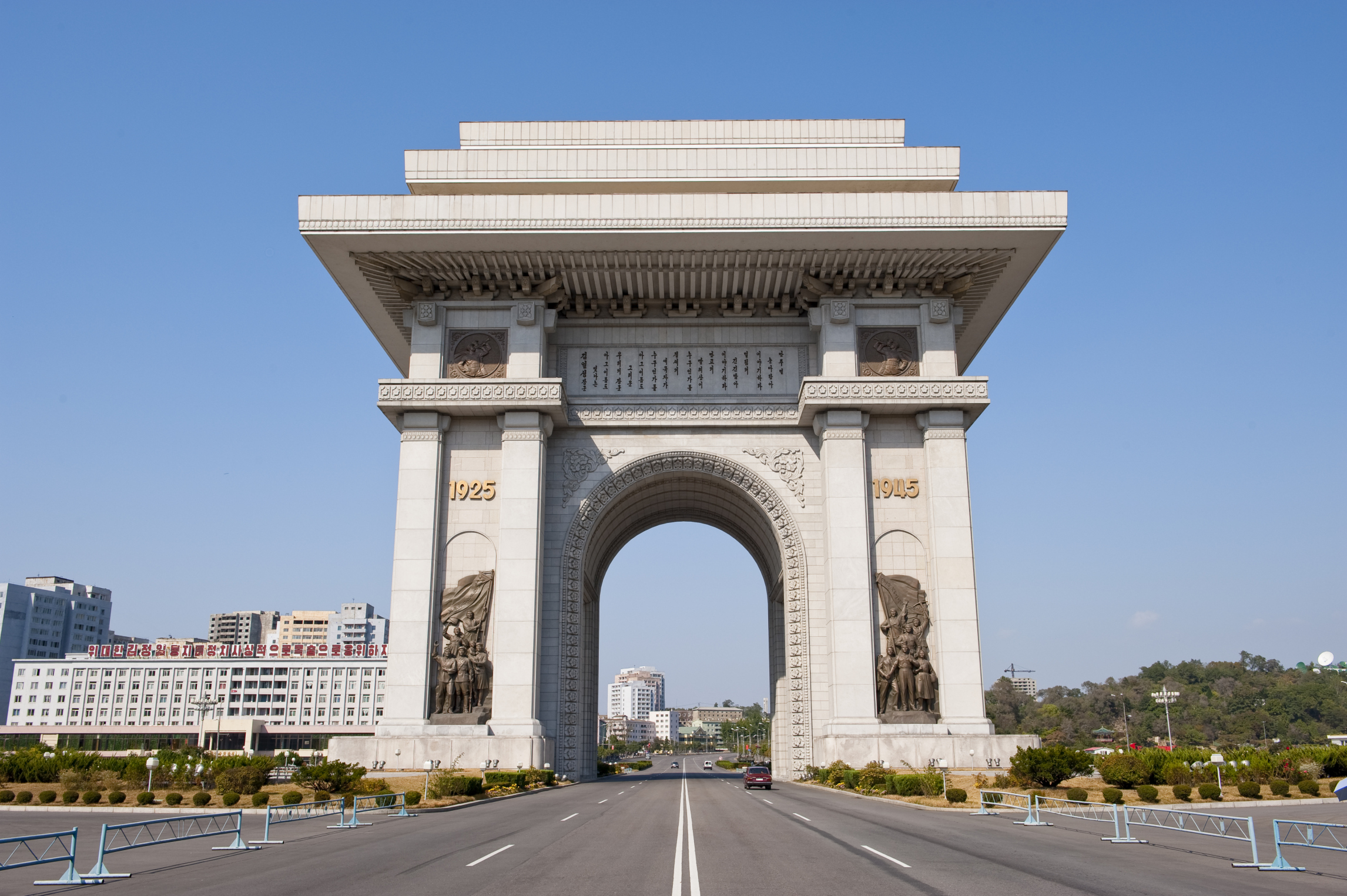 Triumphal Arch of Pyongyang, North Korea