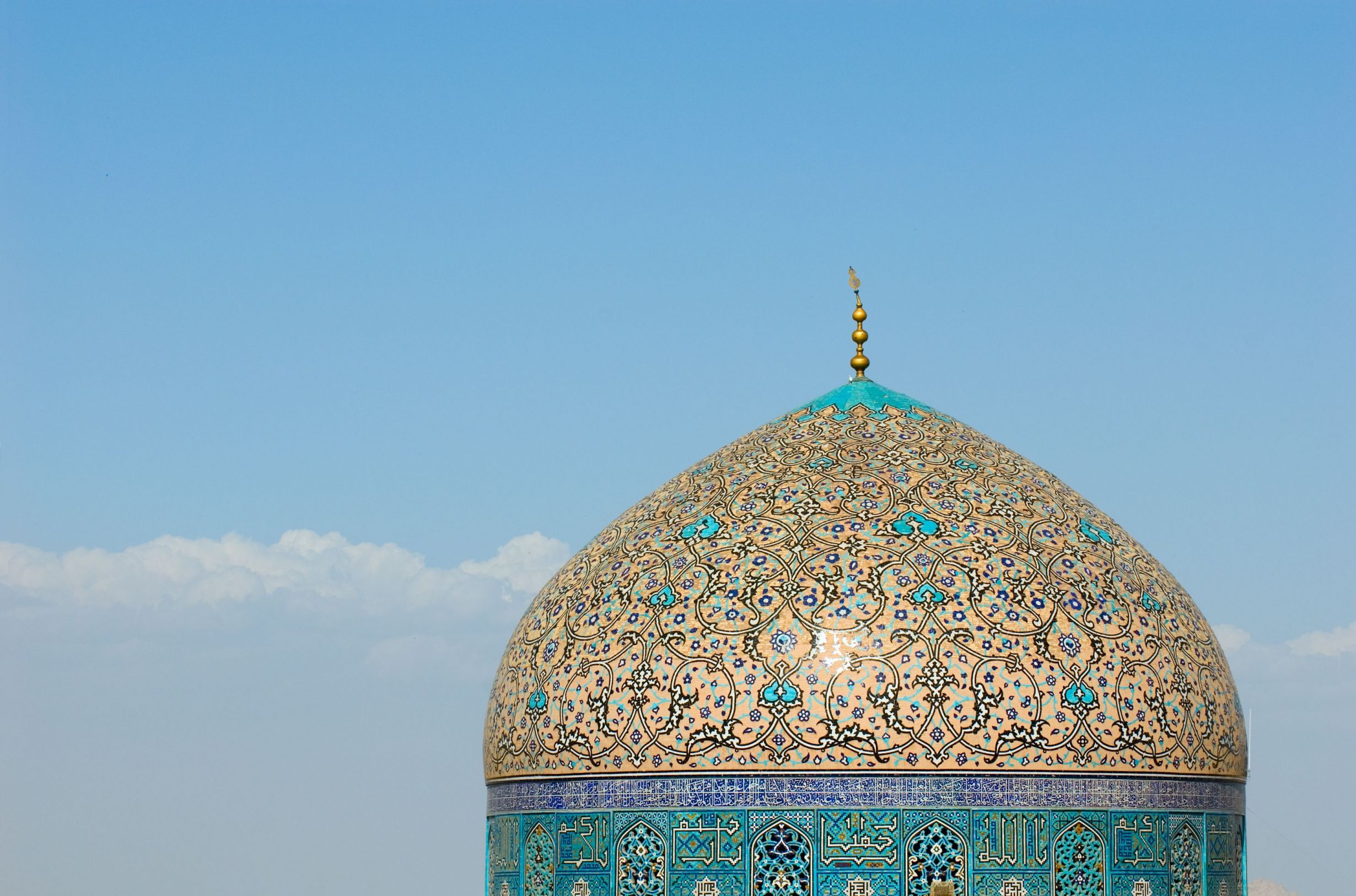 Sheikh Lotf Allah Mosque, Iran