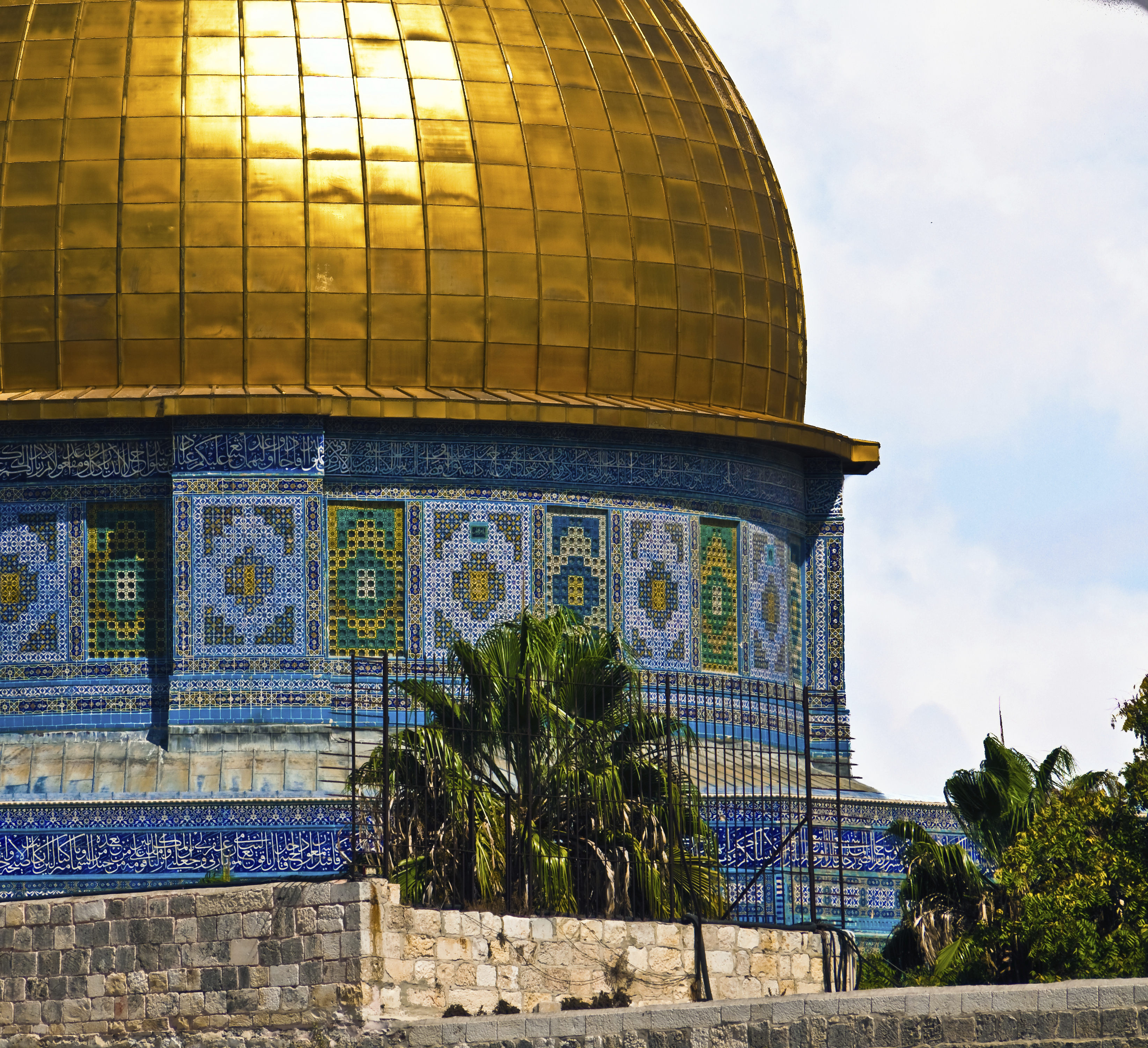 Dome of the Rock, Jerusalem, Israel