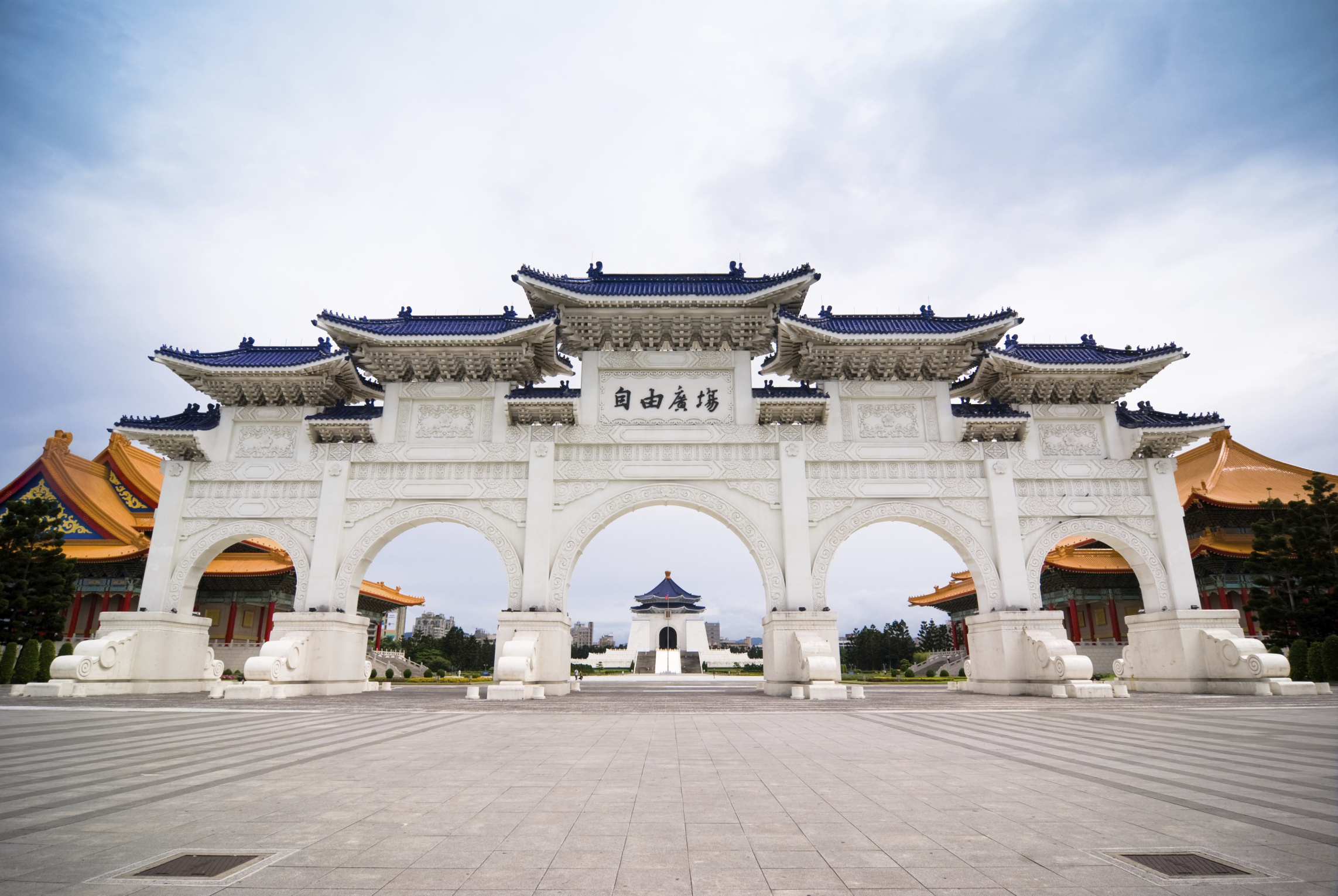 Freedom Square, Taipei